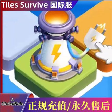 Tiles survive Top-up Service