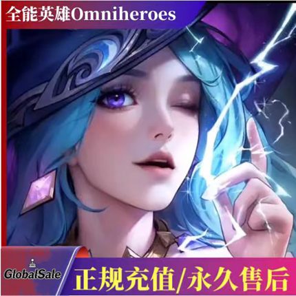 Omniheroes Top-up Service