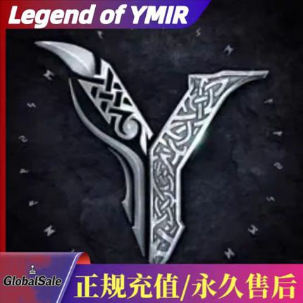 Legend of YMIR Top-up Service